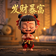 机器人总动员瓦力简笔画怎么画简单